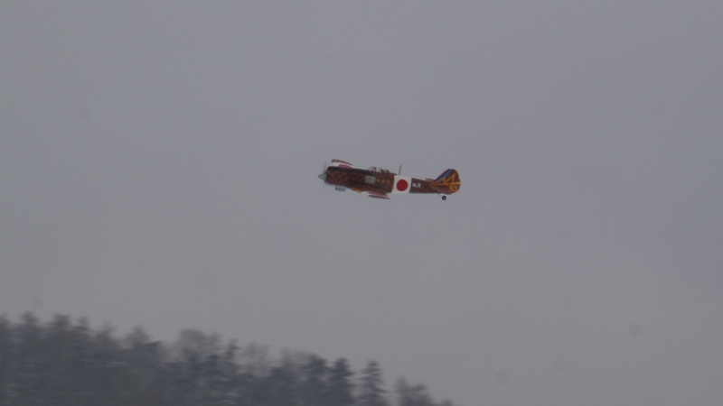 Nakajima Ki-84 Hayate